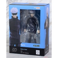 Brand Brand New Ready Stock GSC Figma Spell Fighting Gojo Go Go Gojo Go <unk> <unk> <unk> <unk> <unk