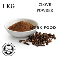 Clove Powder 丁香粉 1KG HALAL Ground Cloves Cloves Powder Serbuk Cengkih
