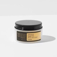 COSRX 蝸牛92多效面霜提拉緊致玻尿酸補水淡化細紋100g Advanced Snail 92 All in one Cream COSRX