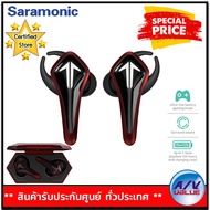 Saramonic SR-BH60 True Wireless Gaming Earbuds หูฟังเกมมิ่ง - RED By AV Value