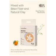 Fukumaru Turkish Clay Mixed Tofu Cat Litter (Neroli scent) 福丸混合猫砂（橙花）