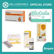 |Wellcare World Pharmacy| BioGaia Probiotic Drop/Prodentis Lozenges/Protectis Powder/Probiotic Chewable Tab/Vit D3