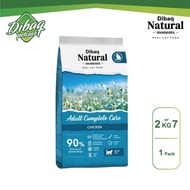 (RAMADAN PROMO) *BEST BUY* Dibaq Natural Moments Adult Completed Cat Chicken 2kg / Makanan Kucing