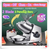 New 2 blade 2 Cover ice crusher machine ABC mesin ice shaver mesin ice Batu CENDOL snow ice smoothie ice kacang