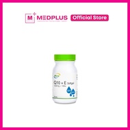 Nova Q10 100mg + Vit E 100iu 30's