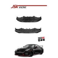 NISSAN GTR R35 FRONT BUMPER LIFT CARBON FIBER (NISMO)