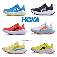 New HOKA Che Ben X2 Carbon X 2 Men And Women Marathon Cushioning One One Road Racing Carbon Board Ru