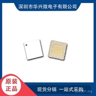 Genuine/HMC361S8G Series All New Ready Stock Order ADI Mixer Conversion GQPR