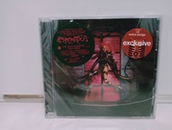 1  CD MUSIC ซีดีเพลงสากลLady Gaga – Chromatica (D5A73)