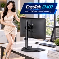 ErgoTek EM07 17-32 Inch Monitor Stand - Universal Monitor Stand, Monitor Stand