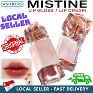 MISTINE Latte Lip Gloss – Lip Cream Glaze Juicy, Creamy & Irresistible Lipstick