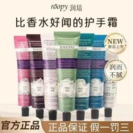Moist Hand Cream roopy Moist Hand Cream roopy Moist Hand Cream Female Moisturizing Moist Hand Cream 