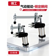 Pneumatic Quick Clamp Vertical 90 Degree WDC CH HS 20830A 20820A Tooling Pneumatic Clamping Tool