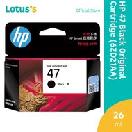Hp 47 Black Original Ink Advantage Cartridge  [6Zd21Aa]