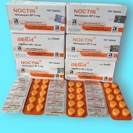 READY STOCK NOCTIN 5MG VITAMIN TABLETS 1 PAPAN 10 BIJI 5PAPAN 50BIJI  10PAPAN PAPAN 100BIJI  READY