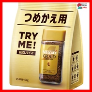Nescafe Gold Blend 50g (25 cups) bag Regular Soluble Coffee Refill