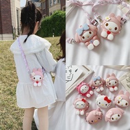 Korean Style Cute Cartoon Crossbody Kid Bag (Cute Cartoon Disney) Zipper Sling Beg