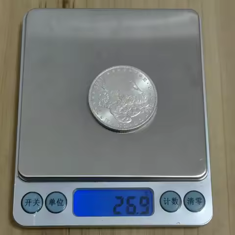50 pieces Weight is 26.7-26.9 gram Morgan dollar coins