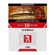 Sampoerna Mild Merah 50 [ 1 Slop ]