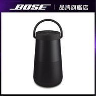 BOSE - [旗艦店] SoundLink Revolve+ 藍牙揚聲器 II_黑