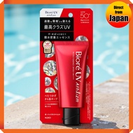 Biore Athlizm Protect Essence Sunscreen UV Sunscreen SPF50+ PA++++