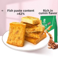 BESTORE | Spicy Flavor Snack 170g