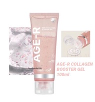 Medicube - Age-R Collagen Booster Gel 膠原導入凝膠 100ml 平行進口