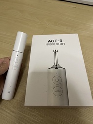Medicube Age-R I Deep Shot