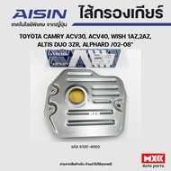 AISIN Automatic Gear Filter Gasket TOYOTA CAMRY ACV30 ACV40 WISH 1AZ 2AZ ALTIS DUO 3ZR ALPHARD Year 