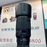 極新淨！Nikon Z MC 105mm F2.8VR S
