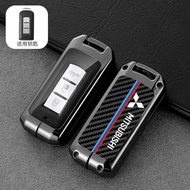Sukisa Auto Parts Zinc alloy Full Protection Key Cover Remote Key Case For Mitsubishi L200 ASX Outla