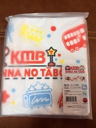 KMB Minna No Tabo 毛巾