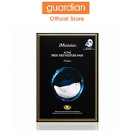 JM Solution Active Birds Nest Moisture Mask 10S
