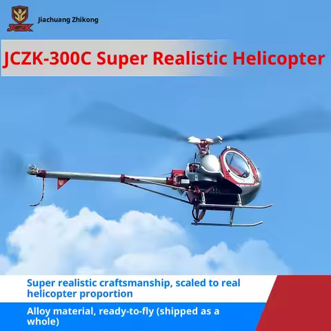 Upgraded Ver H1 Pro Schwarzer 300C helicopter HUGHES all metal high simulation model aircraft Yatuo 