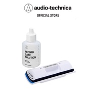 Audio-Technica AT6012 Record Care Kit