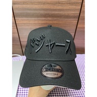 NE 9 Forty A Kanji LA Dodgers Manga Othani Full Black Pink UV Baseball Cap Snapback Adjustable