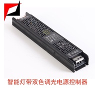 24V Bluetooth led Light Strip 300W Drive Dimming Controller Le 2.0 CW Power Supply Dual Color Temper