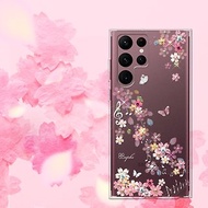 Samsung Galaxy S22全系列 水晶彩鑽防震雙料手機殼-彩櫻蝶舞