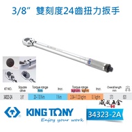 KING TONY TONY|34323-2A|Double Scale 24 Tooth Torque Wrench 3/8 "Three Points 3 Points|Torque Made I