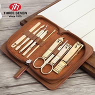 Korea Korea 777 Nail Clipper Set Nail Clipper Gift Custom Nail Clipper Set NTS-8001G L5AI