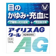 【第二類醫藥品】大正製藥 Iris AG Cool 14mL
