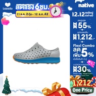 Native รองเท้ากันน้ำเด็กเล็ก EVA รุ่น Robbie Pigeon Grey/ Megamarine Blue/ Sunset Speckle Rubber