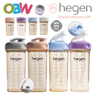 Hegen PPSU Drinking Bottle 330ml | Straw Bottle 330ml | All Rounder Cup 240ml | Baby Straw Bottle