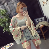 W14 - Korean Fashion Summer Outwear (Free Size)