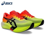 ASICS Metaspeed Edge Paris Running Shoes Unisex MHED H3OU