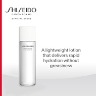 Shiseido Men Hydrating Lotion