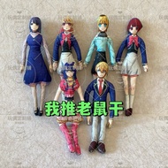 OSHI NO KO Doll Hoshino Ai Hoshino Aquamarin Rubii Anime Game Merch Abstract Small Plush Toy Wires o