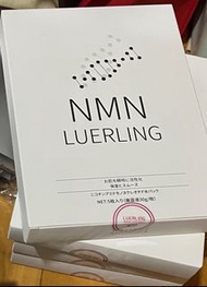 NMN Luerling 水潤保濕面膜/ 美白面膜 （30g×5片）