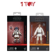 Star Wars Black Series 6" Bazil & Luke Skywalker