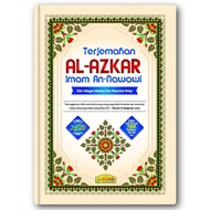 (HARD COVER) Buku Kitab Terjemahan Al Azkar - Imam An Nawawi (Himpunan Zikir) ( Al Hidayah) / Buku A